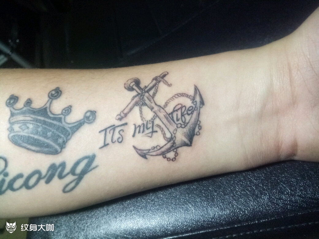 原创船锚_纹身图案手稿图片_家范的纹身作品集