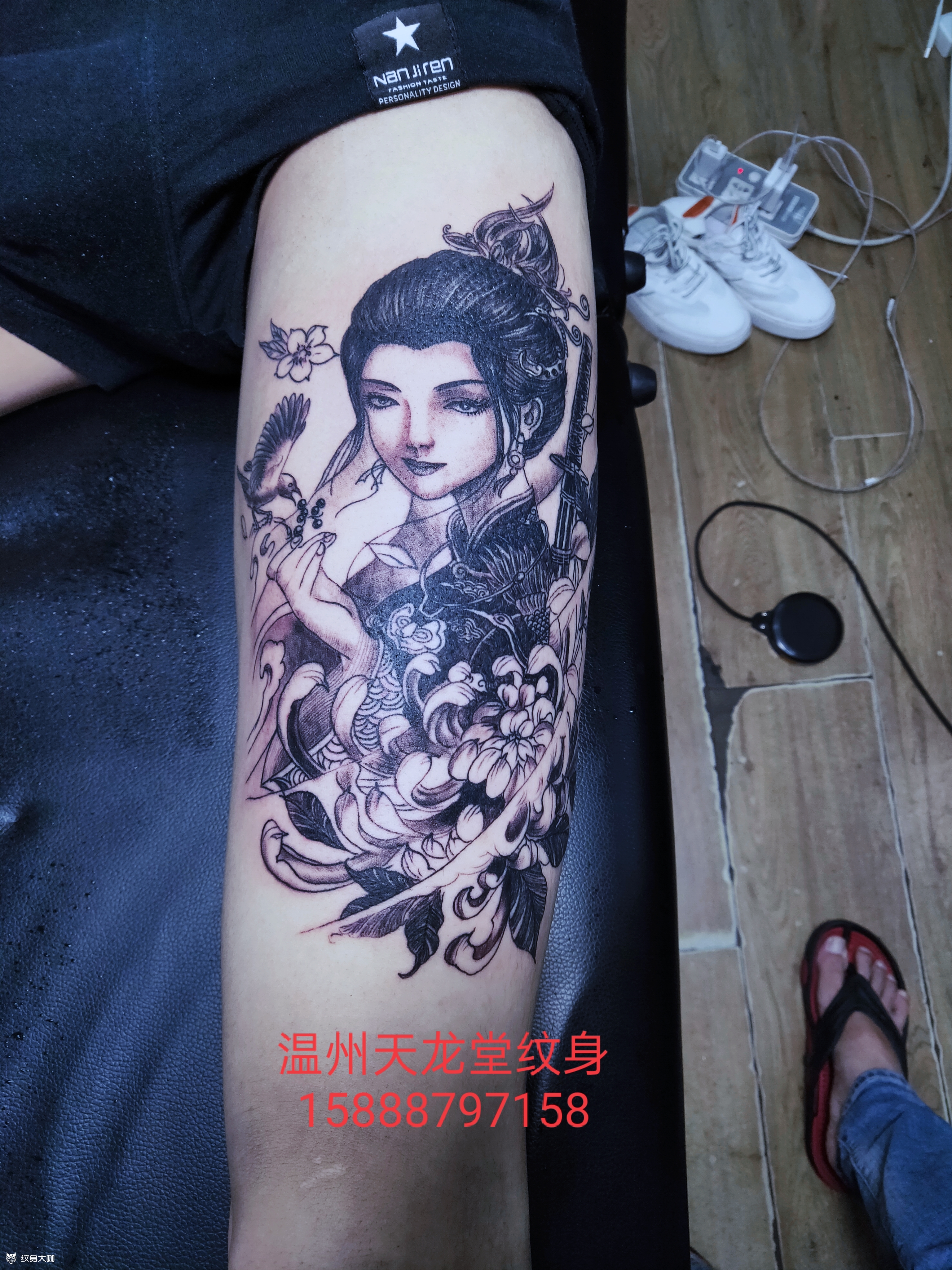 持刀艺伎_纹身图案手稿图片_林孙成的纹身作品集