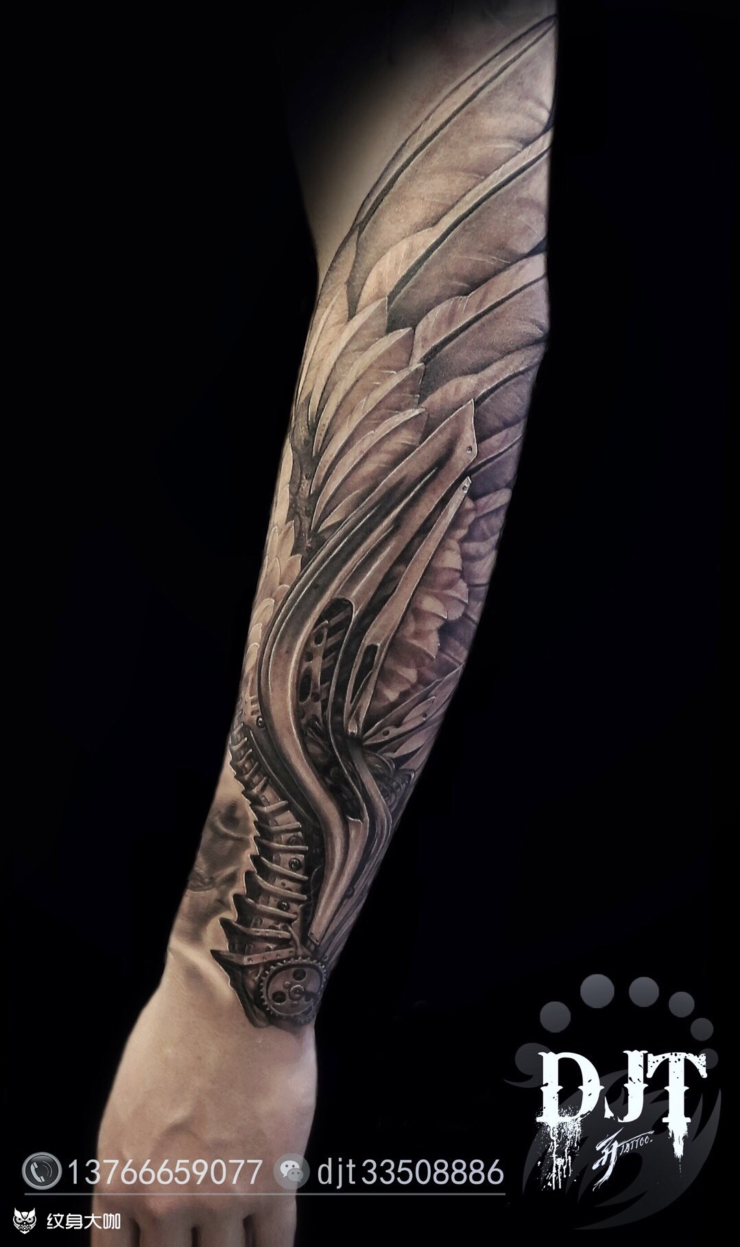 机械翅膀包小臂. by 首席 _纹身吧社区 - 纹身大咖