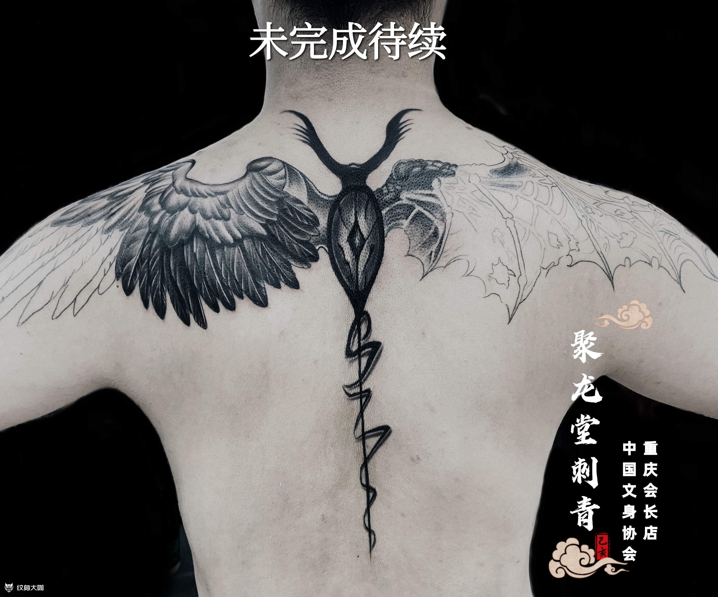 天使恶魔翅膀_纹身图案手稿图片_文博老师的纹身作品集