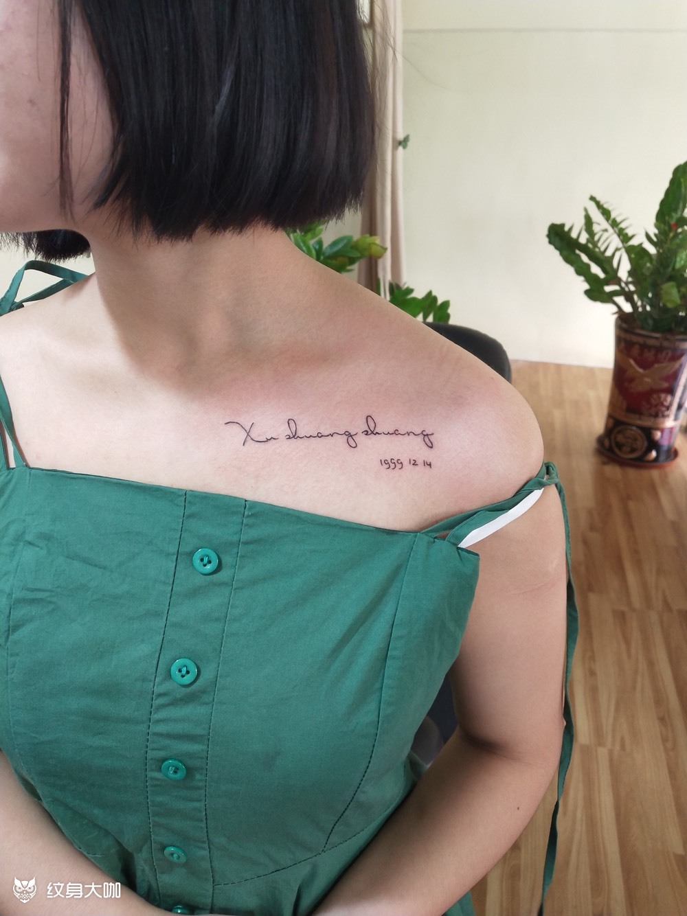 锁骨小英文_纹身图案手稿图片_华生的纹身作品集