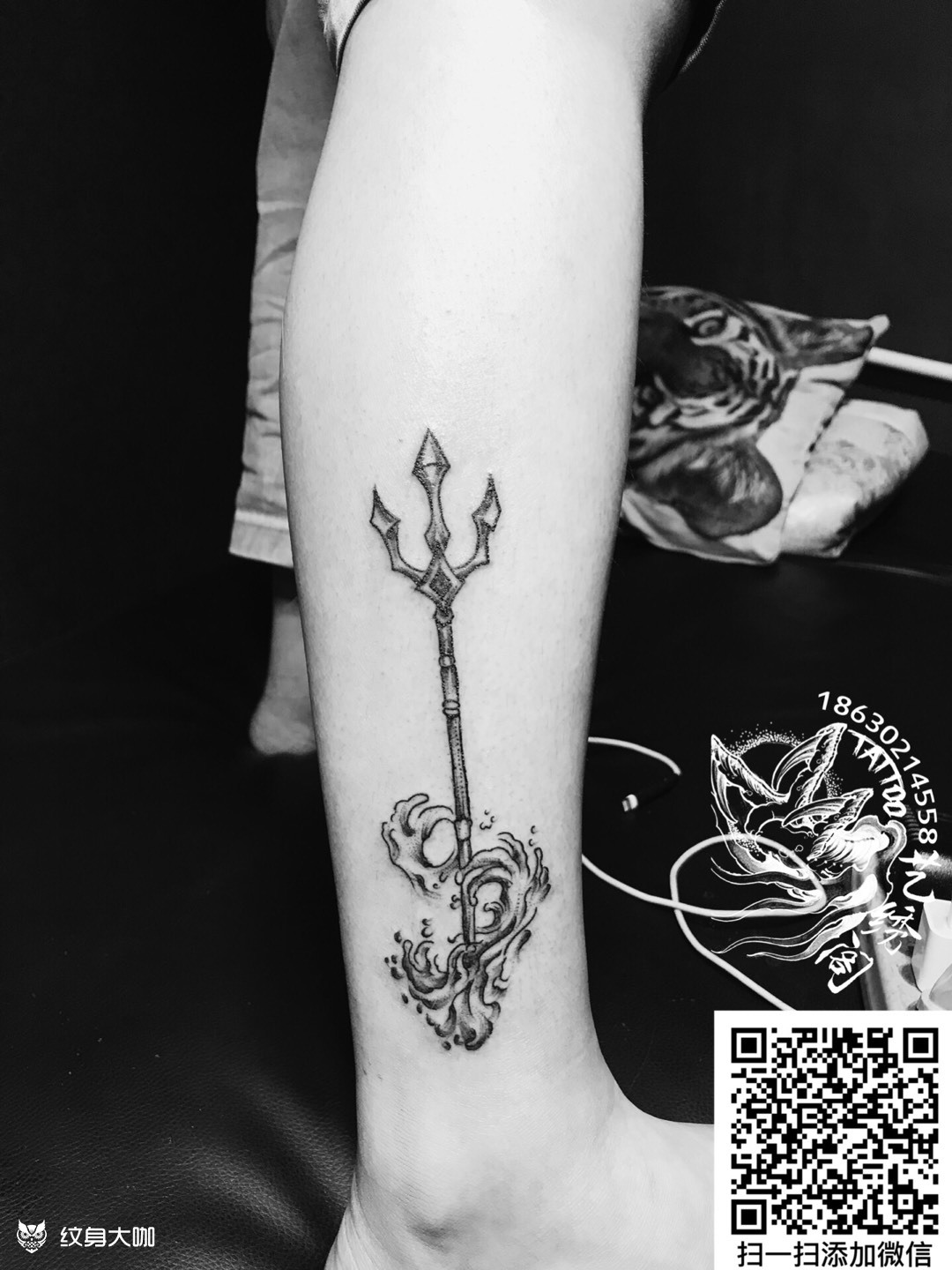 海神三叉戟_纹身图案手稿图片_rcl的纹身作品集
