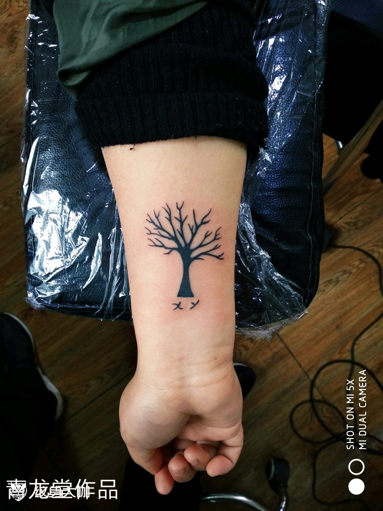 生命之树纹身手稿图片