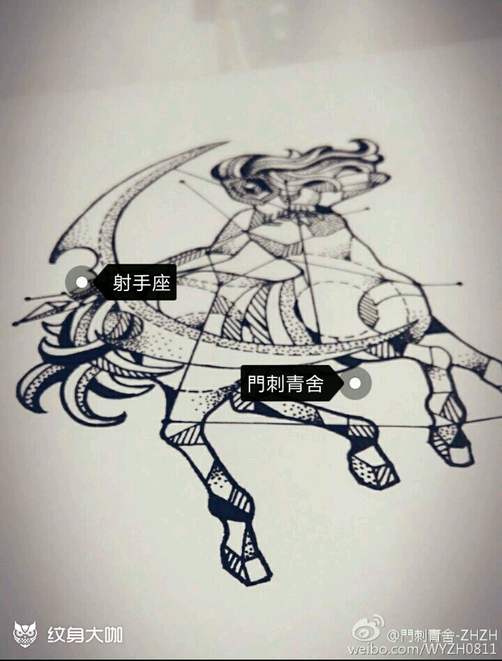 射手座72_纹身图案手稿图片_吱吱的纹身作品集