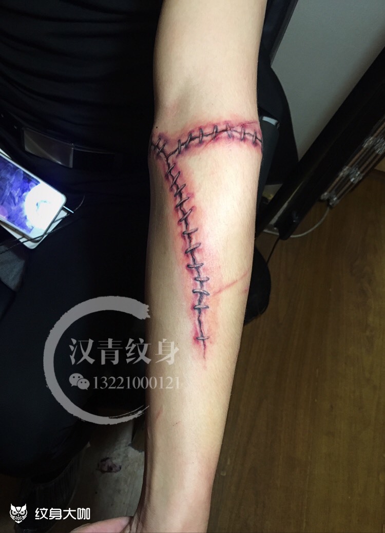 伤口_纹身图案手稿图片_汉青的纹身作品集