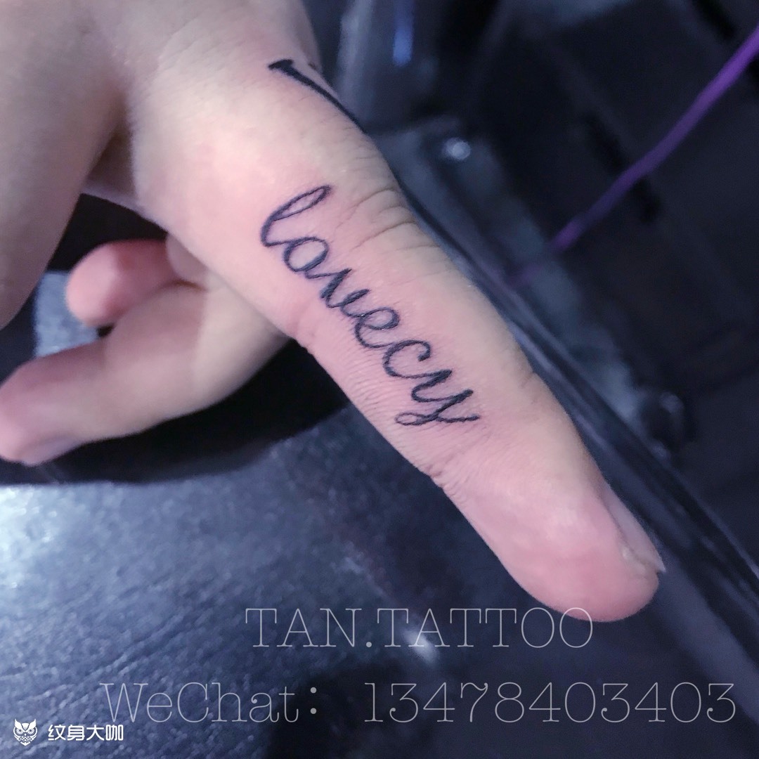 手指英文字母_纹身图案手稿图片_tan的纹身作品集