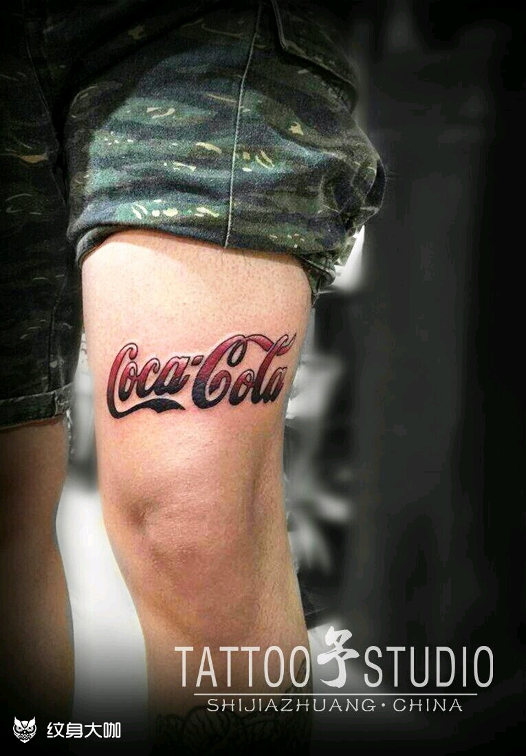 可口可乐_纹身图案手稿图片_予刺靑.主理人.雕予的纹身作品集