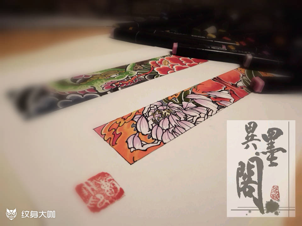 原创手稿(新传统老传统)脚环_纹身图案手稿图片_纹艺青年的纹身作品集
