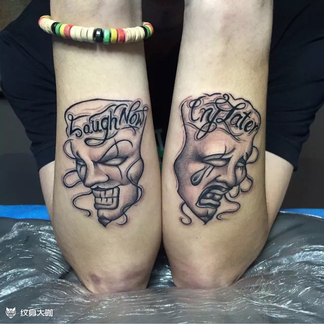 西海岸-哭笑面具_纹身图案手稿图片_蛟的纹身作品集