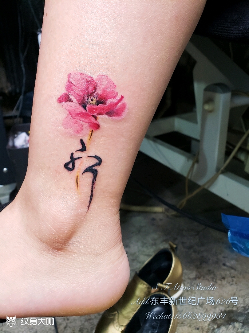 脚踝_纹身图案手稿图片_陈义松的纹身作品集