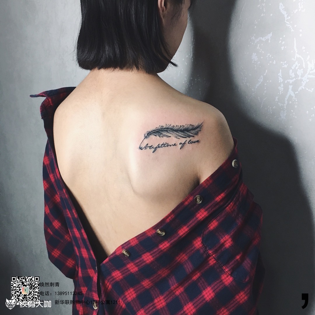 羽毛_纹身图案手稿图片_熊靓的纹身作品集