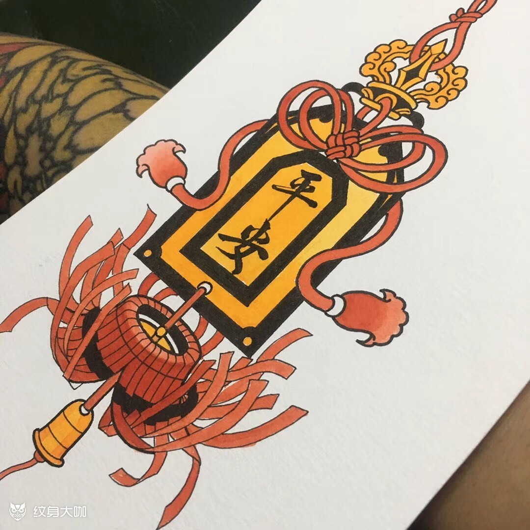 平安符_纹身图案手稿图片_杨卓的纹身作品集