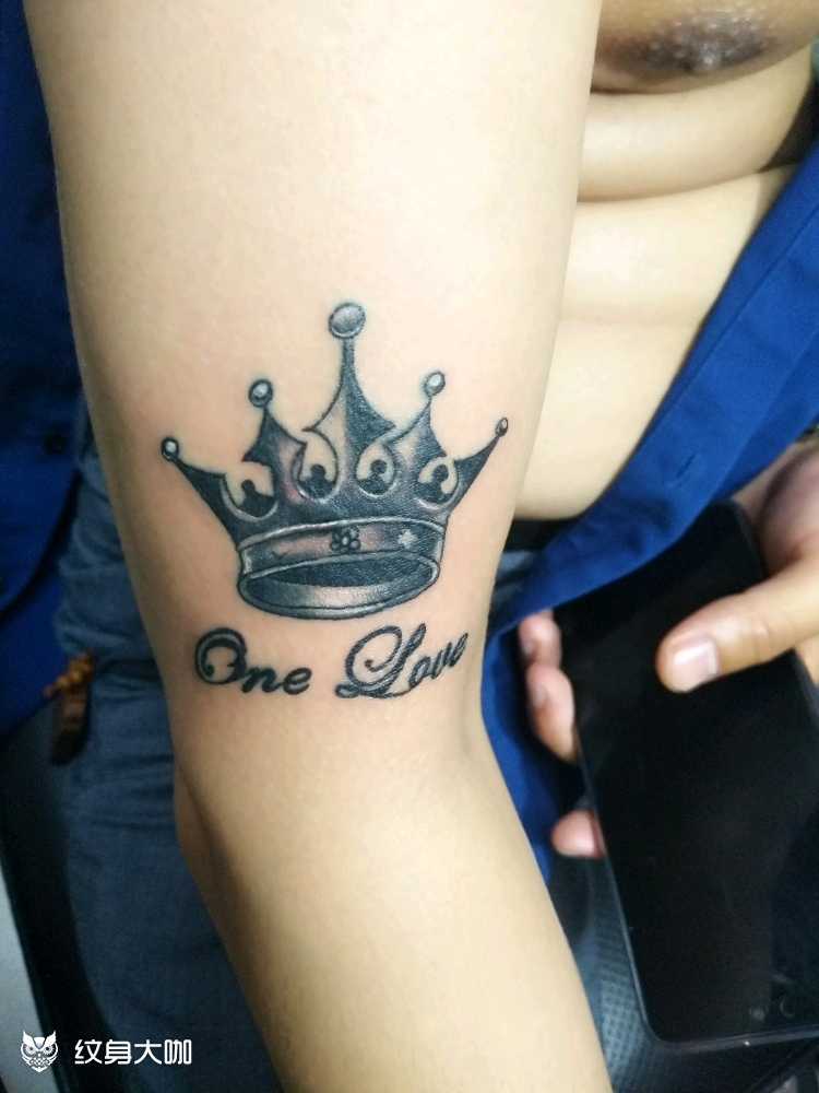 皇冠_纹身图案手稿图片_烈火的纹身作品集