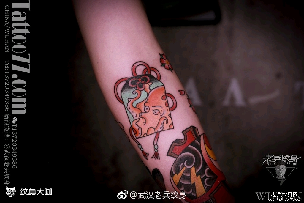 五厘米左右的彩图800贵吗?_纹身吧社区 - 纹身大咖