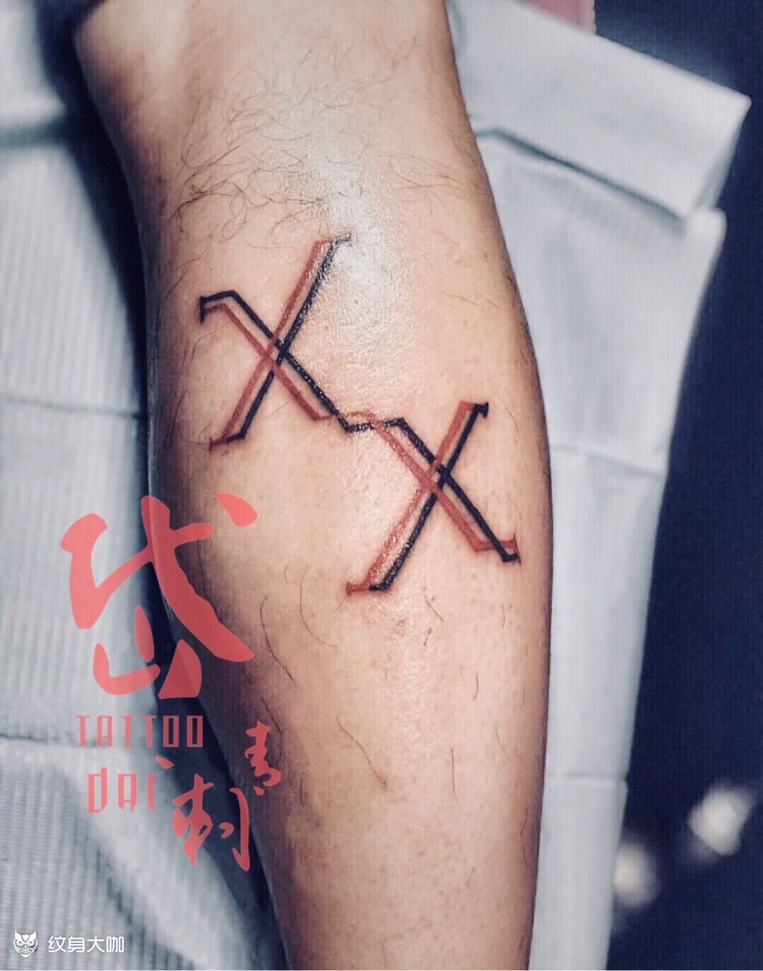 你叫x 我也叫x_纹身图案手稿图片_戴珊的纹身作品集