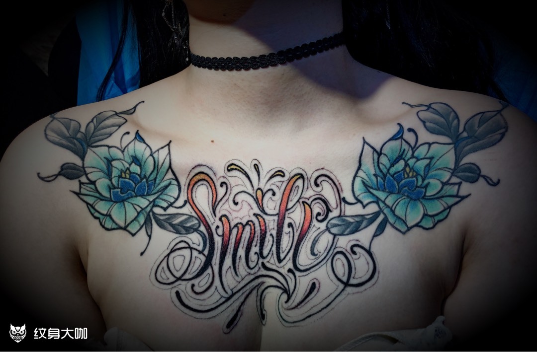 花胸_纹身图案手稿图片_龙龙的纹身作品集