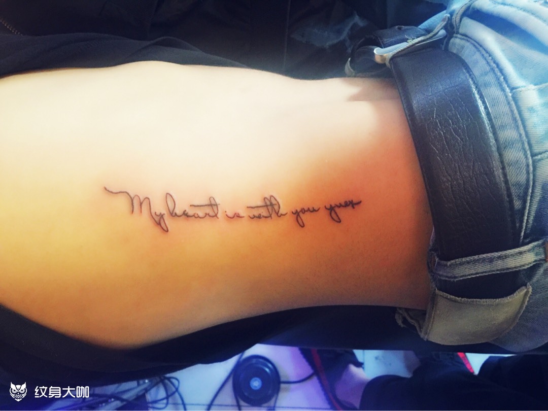 侧腰字母_纹身图案手稿图片_子洋的纹身作品集