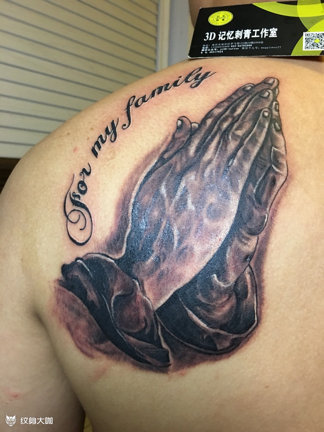 佛手_纹身图案手稿图片_水玉的纹身作品集