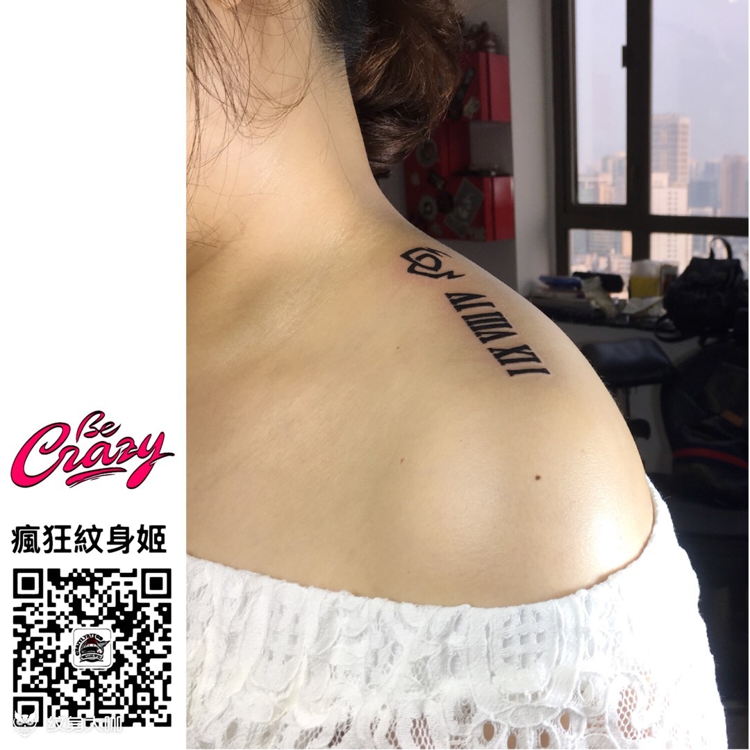 巨蟹座_纹身图案手稿图片_梁颖怡的纹身作品集