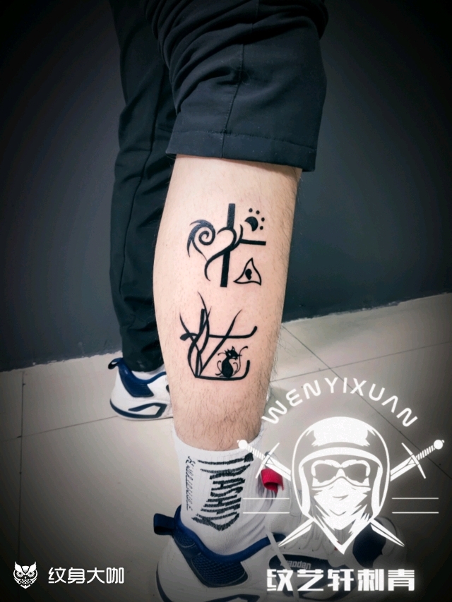 十七,完成_纹身图案手稿图片_李晓龙的纹身作品集