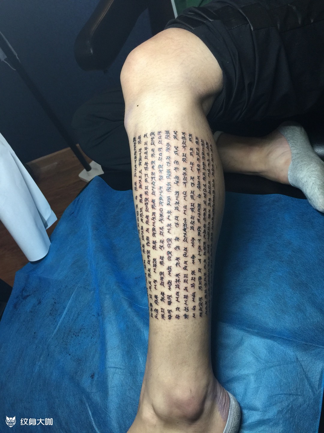 梵文大悲咒_纹身图案手稿图片_北京针刺tattoo·杏的纹身作品集