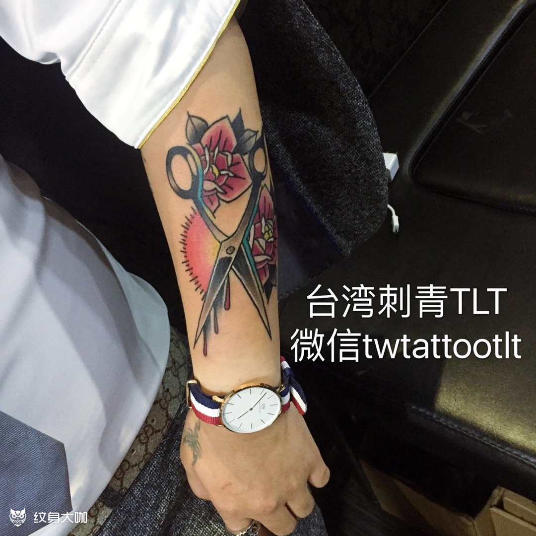 理发师专属school_纹身图案手稿图片_twtattooht的纹身作品集