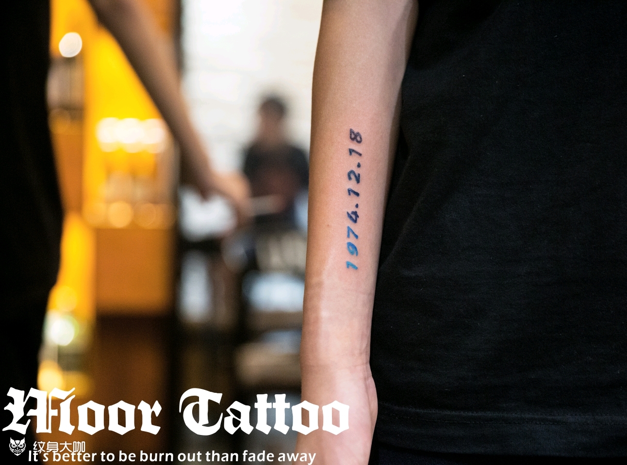 数字_纹身图案手稿图片_626的纹身作品集