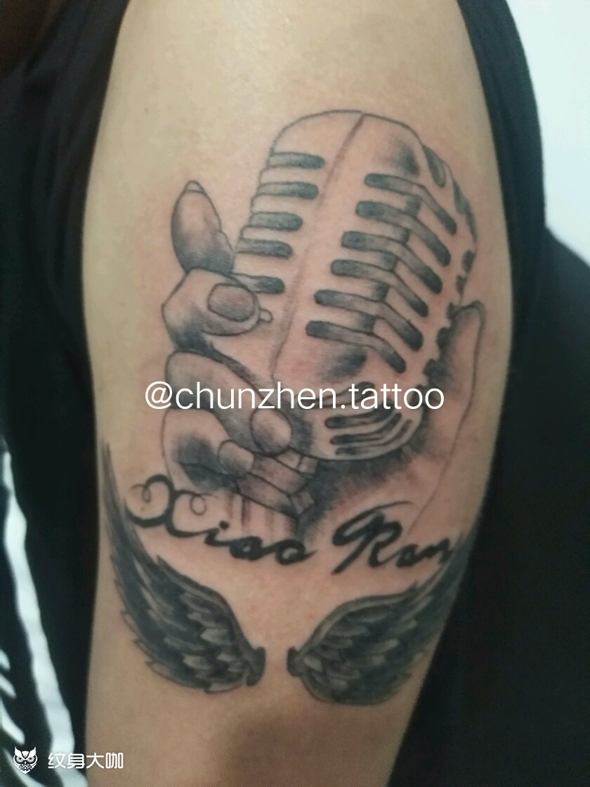 我是歌手 写实麦克风_纹身图案手稿图片_big baby 的纹身作品集