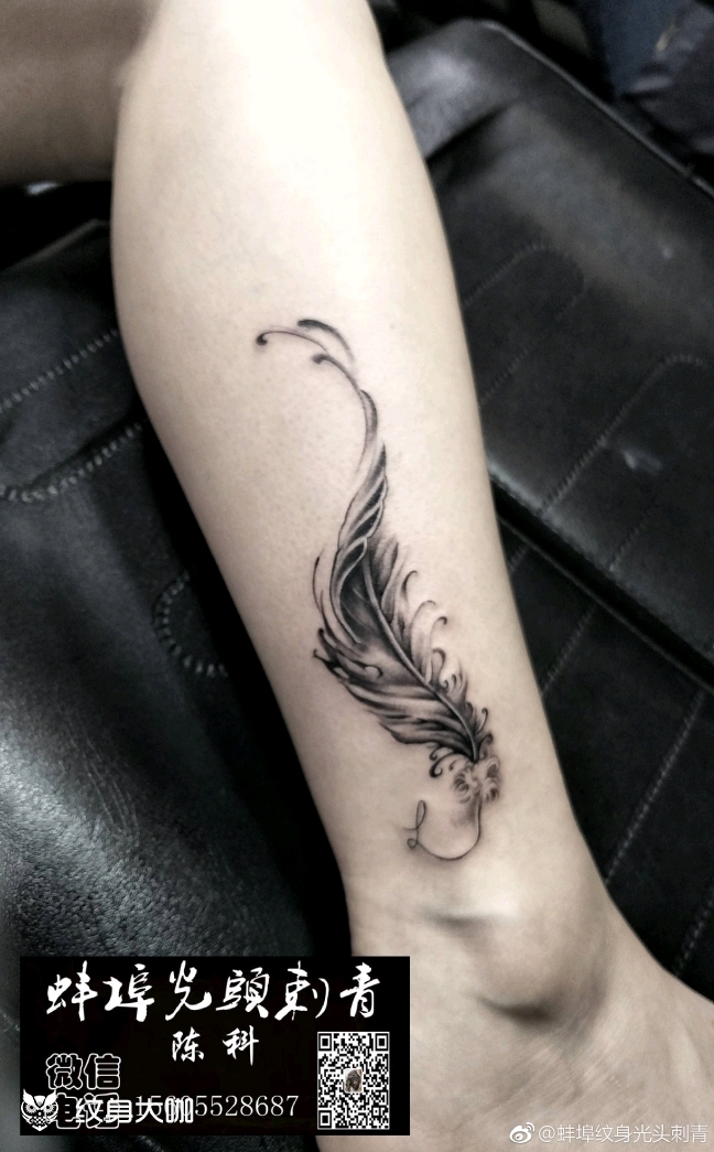 羽毛_纹身图案手稿图片_陈科的纹身作品集