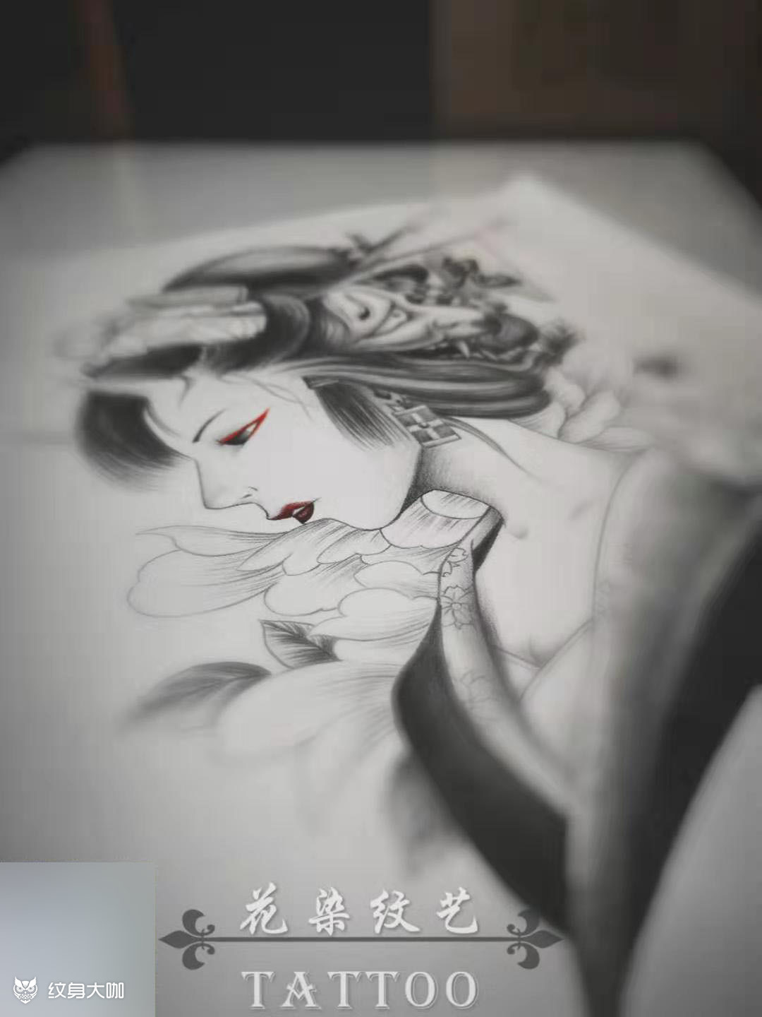 艺伎素花般若面具手稿_纹身图案手稿图片_南京暗染纹艺的纹身作品集