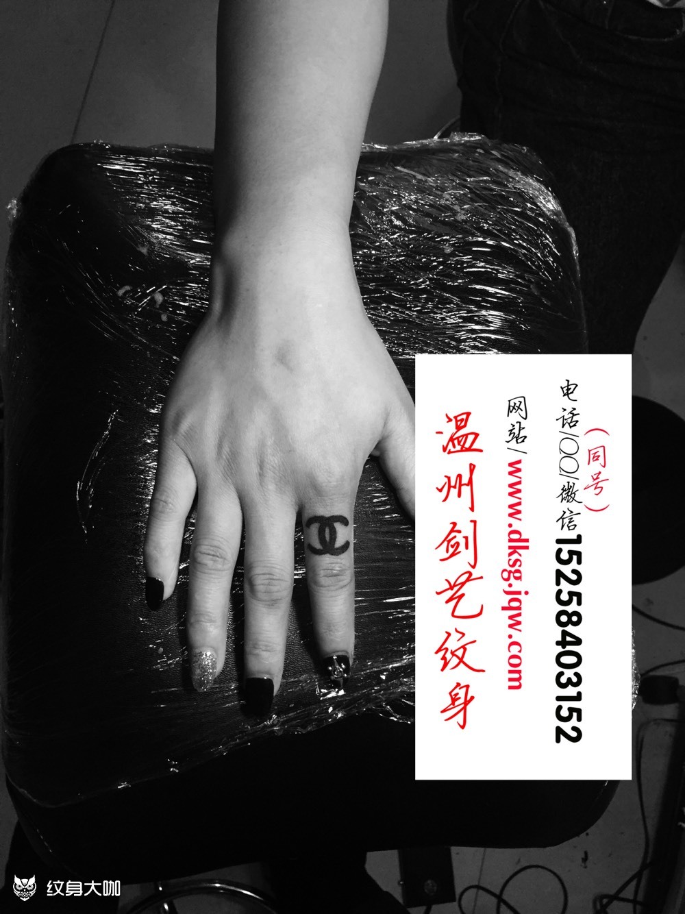 香奈儿_纹身图案手稿图片_剑艺的纹身作品集