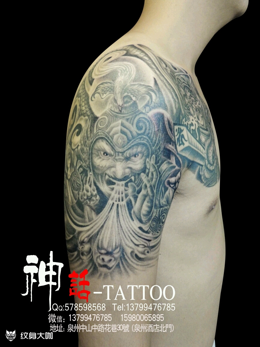 哼哈二将_纹身图案手稿图片_阿锋的纹身作品集