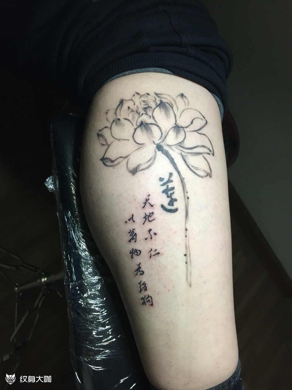 莲诗_纹身图案手稿图片_糖糖的纹身作品集