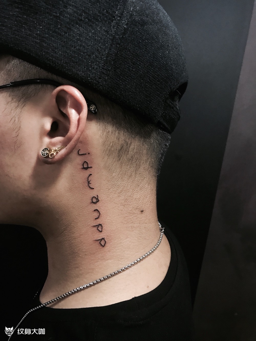 耳后英文_纹身图案手稿图片_绣女的纹身作品集