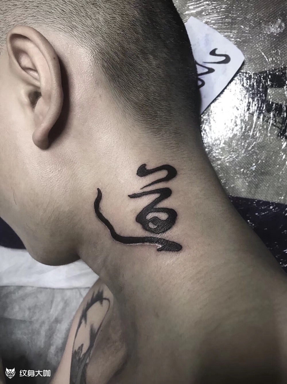 道_纹身图案手稿图片_段铭的纹身作品集