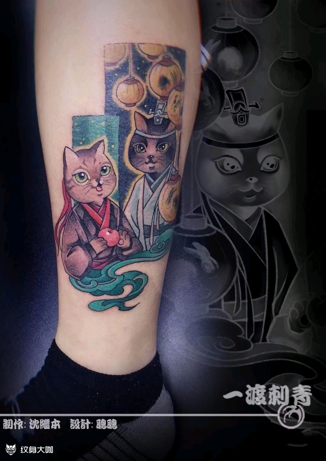 魔道祖师_纹身图案手稿图片_刘井伟&杨洋的纹身作品集