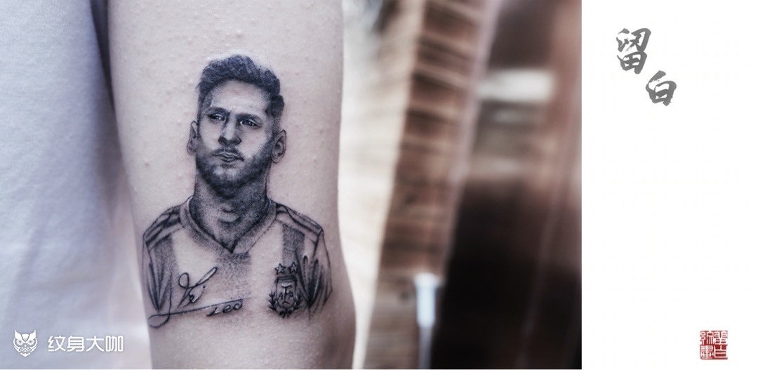 梅西_纹身图案手稿图片_佛罗菲戈的纹身作品集