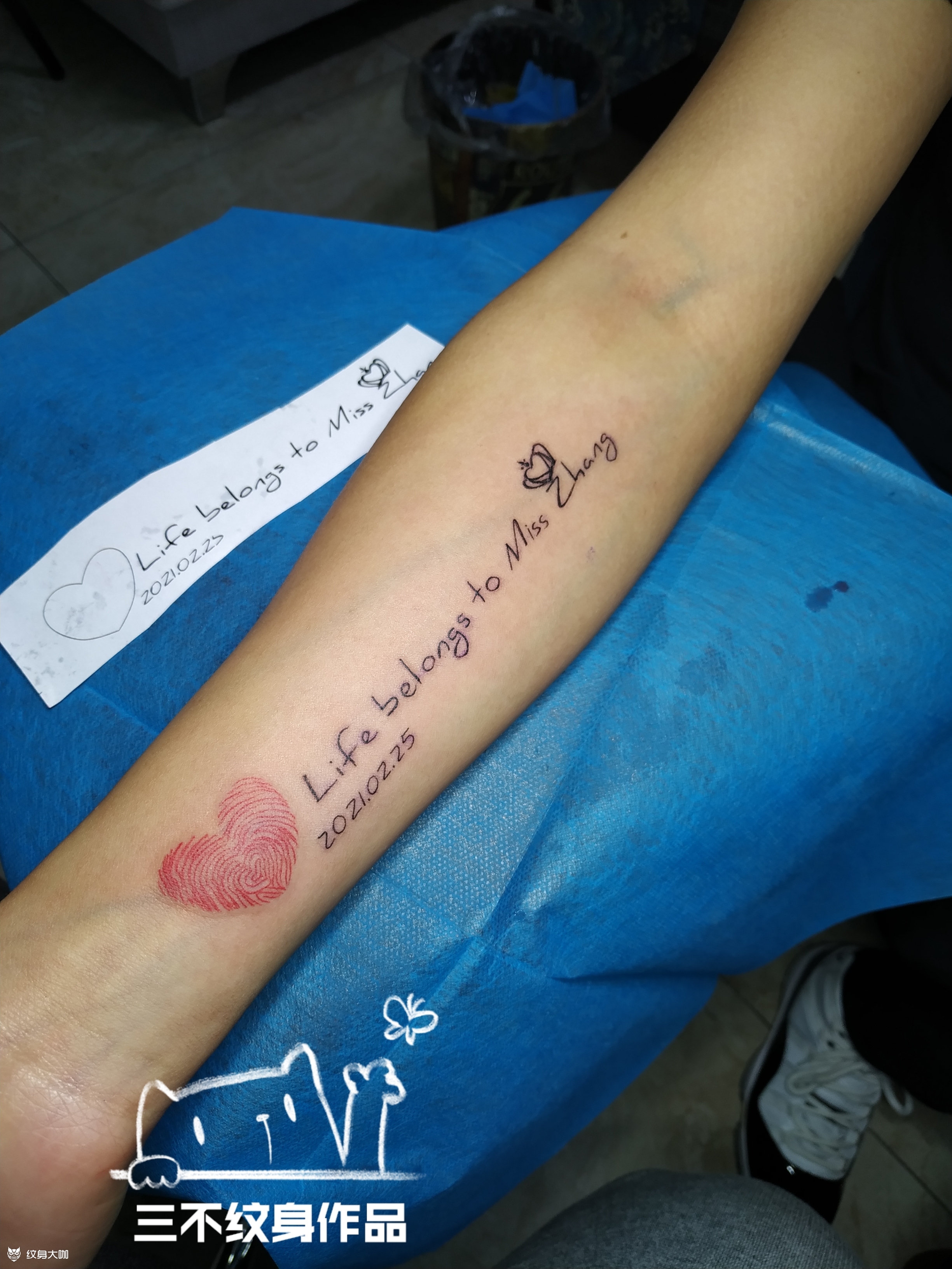 指纹心77英文_纹身图案手稿图片_红尘的纹身作品集
