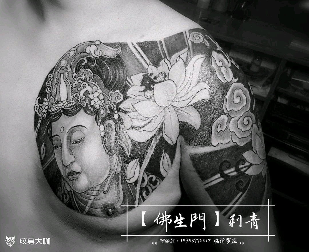 半甲_纹身图案手稿图片_赵飞的纹身作品集