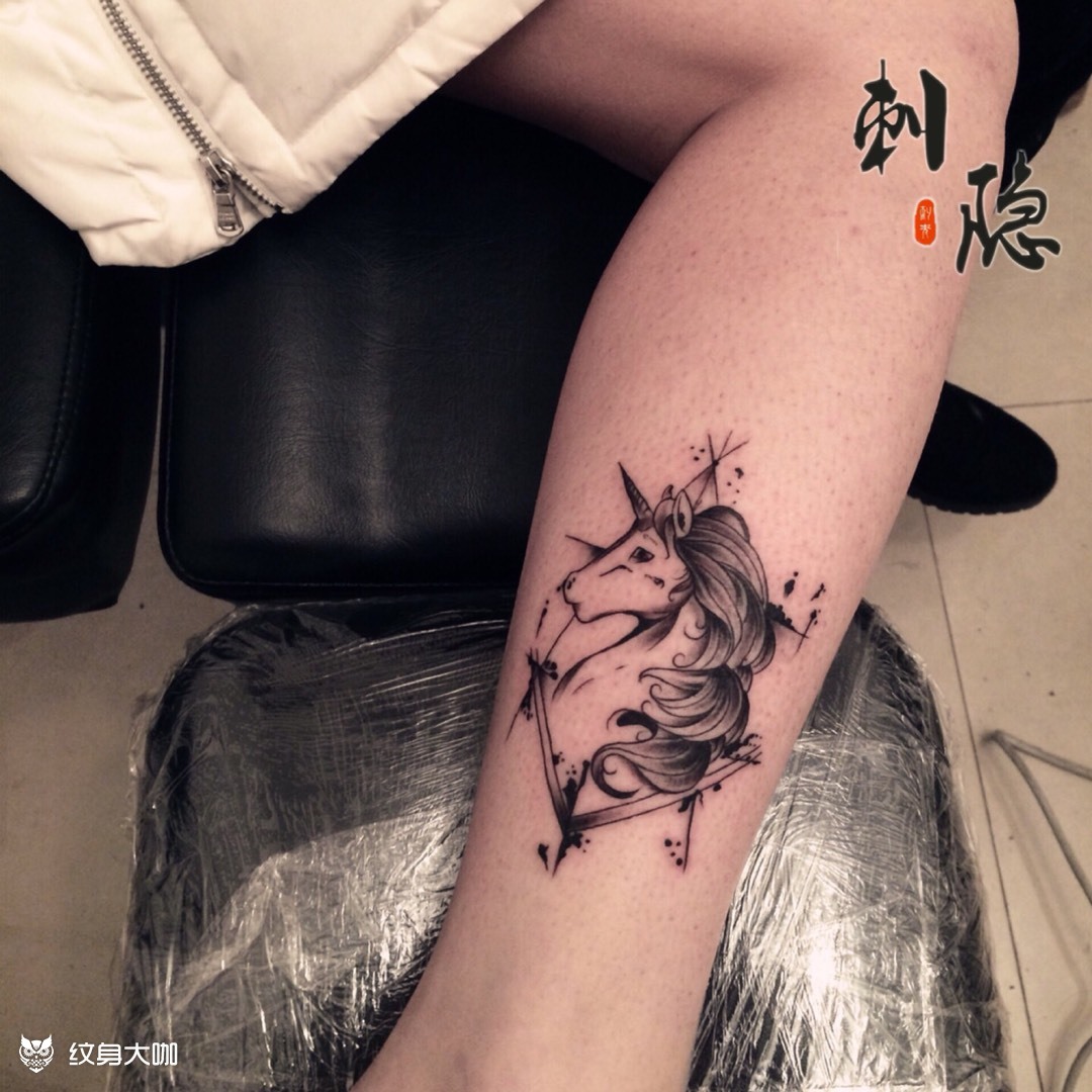 独角兽_纹身图案手稿图片_皮皮的纹身作品集