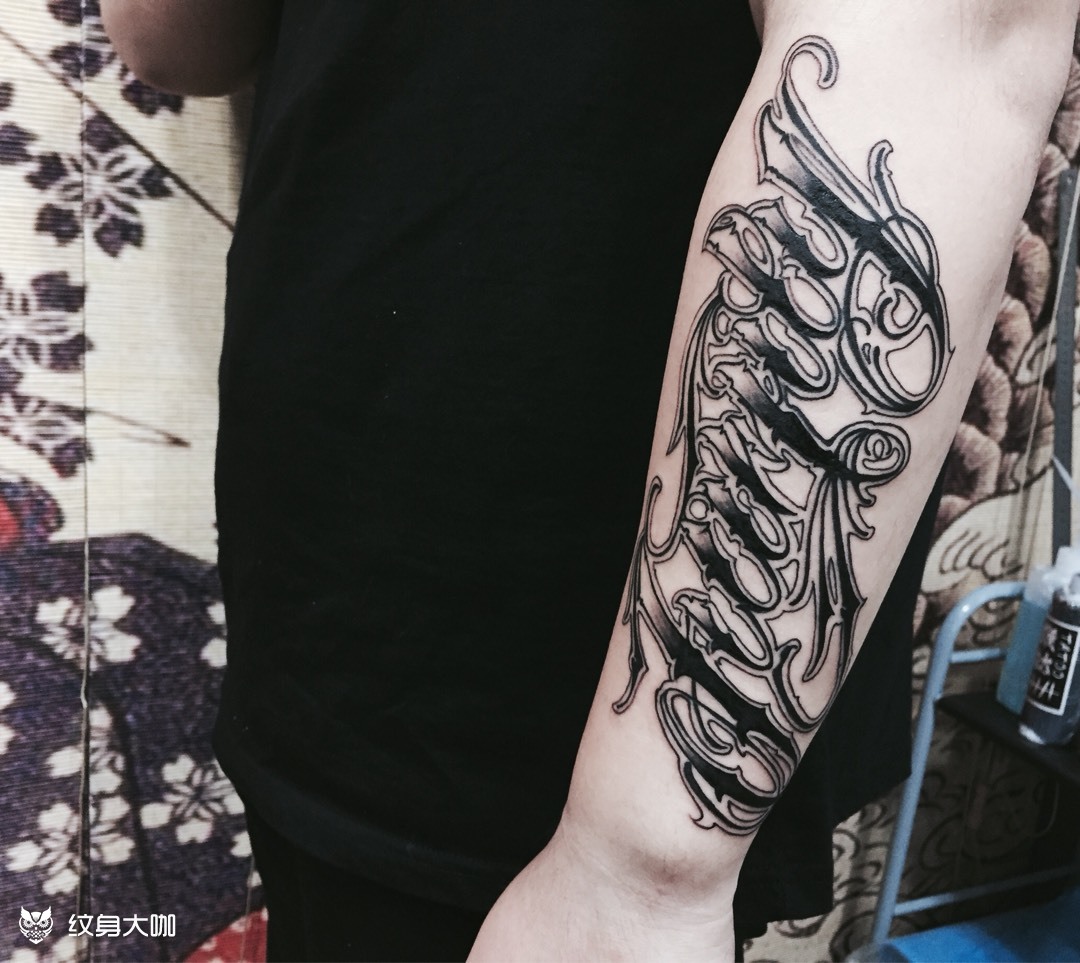 奇卡诺花体family