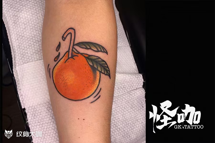 来个橙子美汁汁儿 🍊