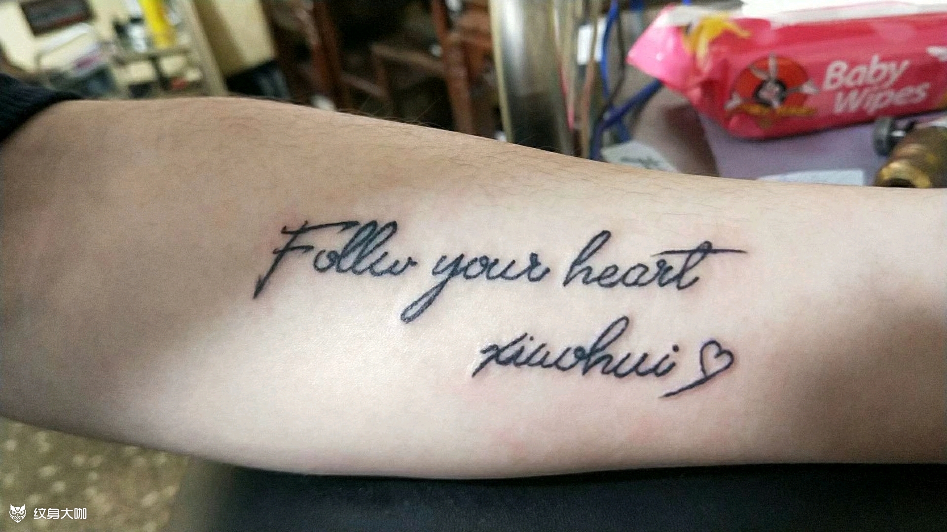 不忘初心_纹身图案手稿图片_禅壹的纹身作品集