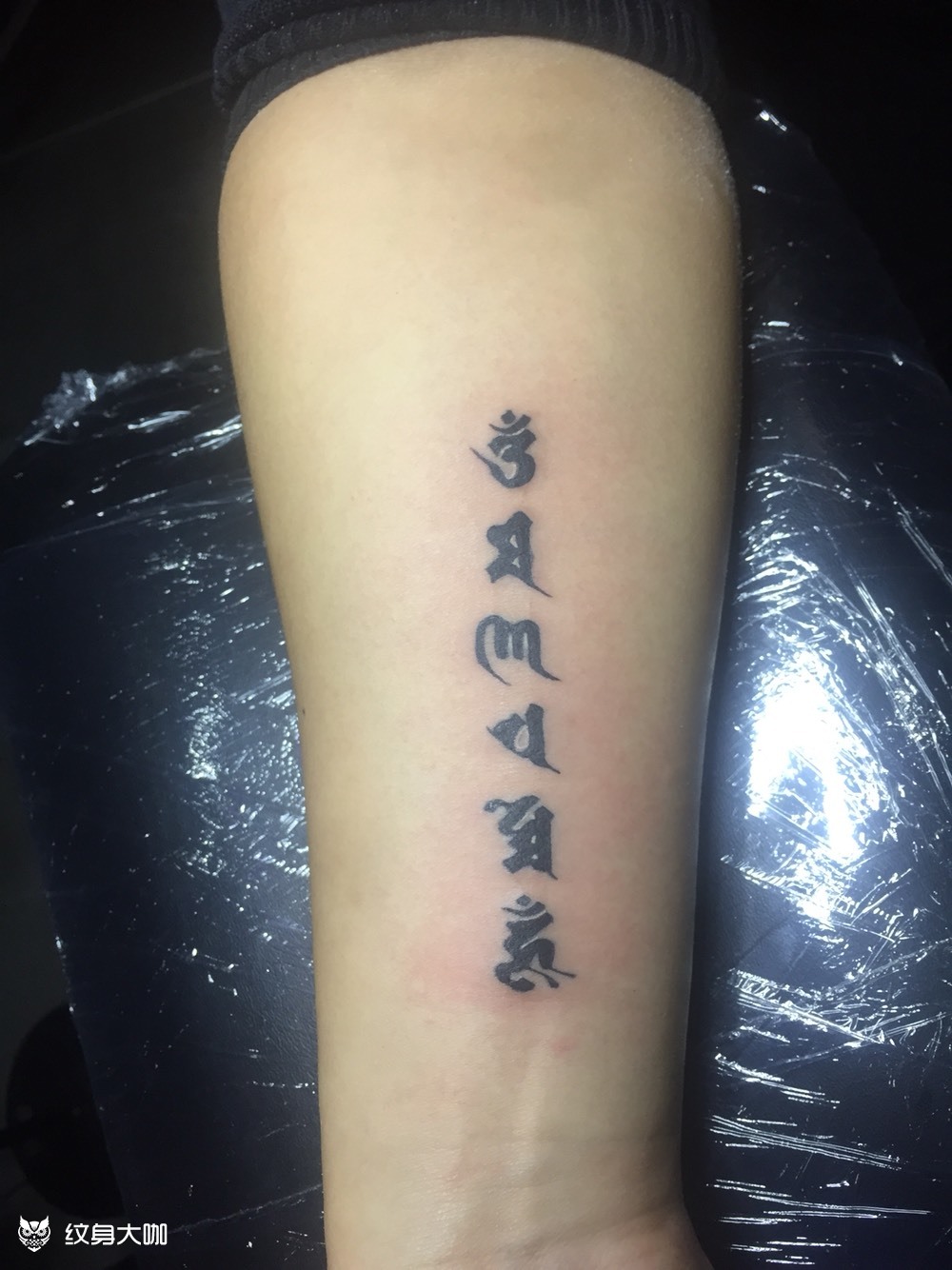 六字真言_纹身图案手稿图片_罗诚的纹身作品集