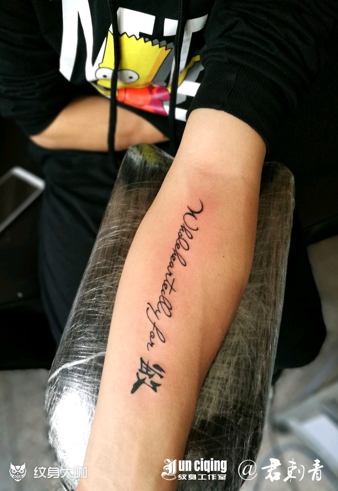 英文_纹身图案手稿图片_慧君的纹身作品集