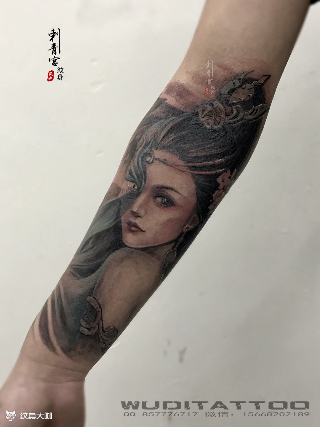 妖姬_纹身图案手稿图片_吴迪的纹身作品集