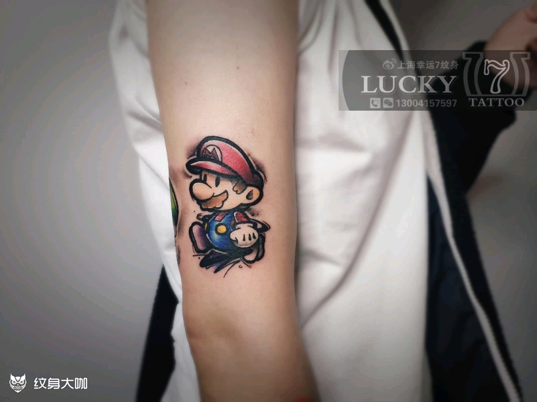卡通马里奥幸运7纹身