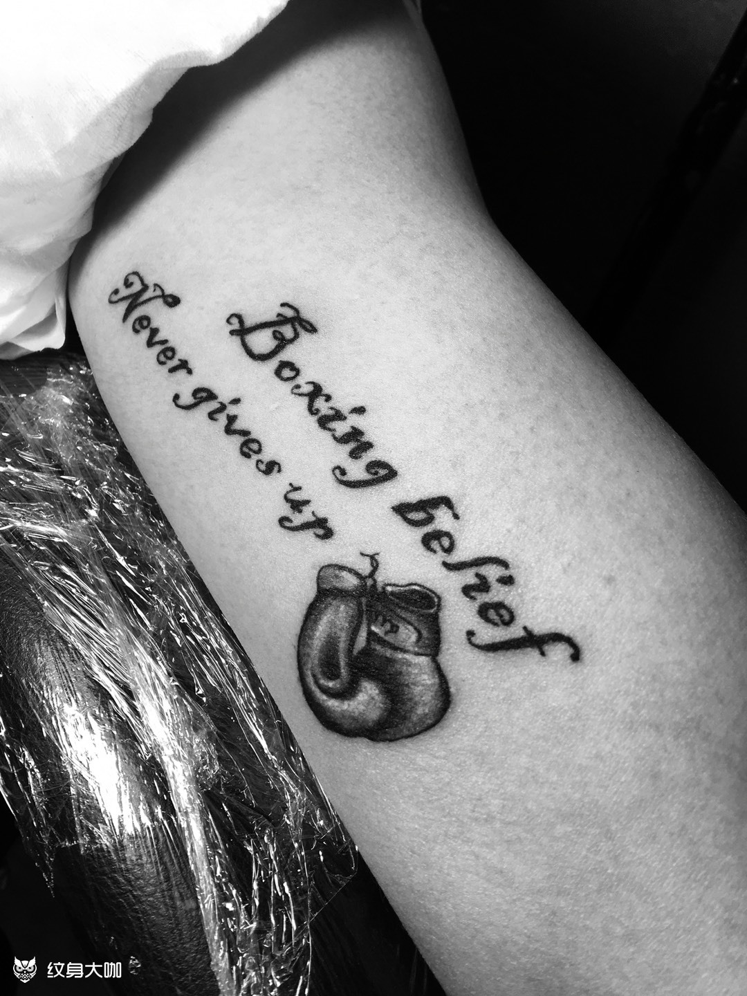 桥下数算三楼,电话微信:13766418189 紫龙刺青纹身名店