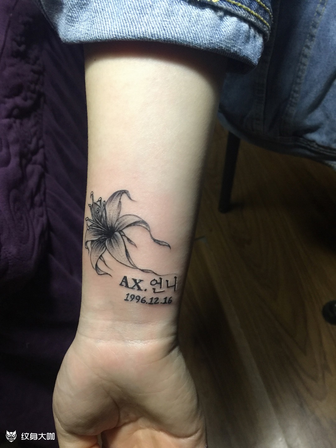 手腕 百合花_纹身图案手稿图片_鹰绣堂的纹身作品集
