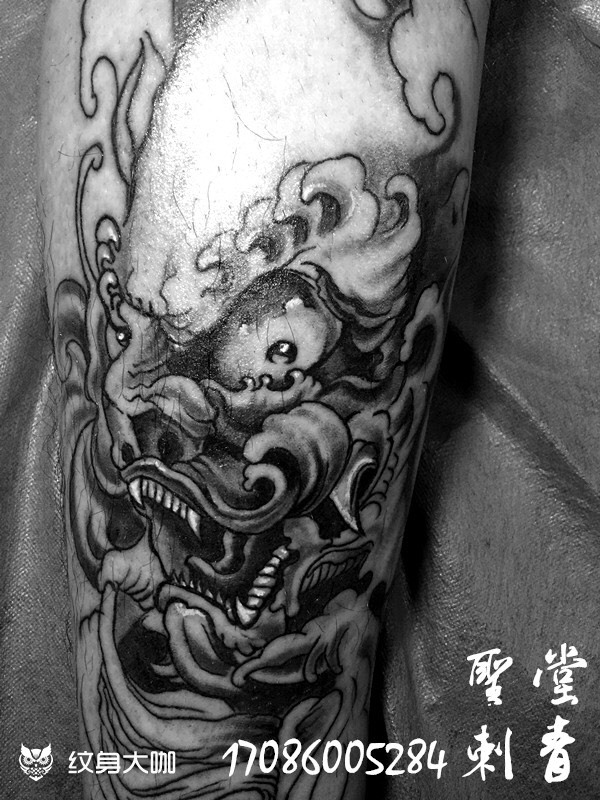 唐狮未完成_纹身图案手稿图片_雕喜的纹身作品集